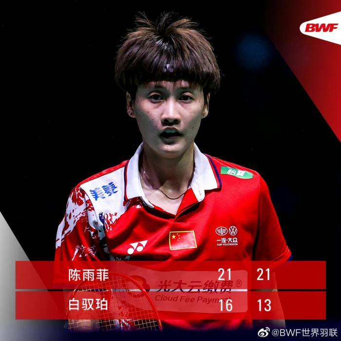 关于志在必胜队在比赛中逆袭，晋级下一轮的信息