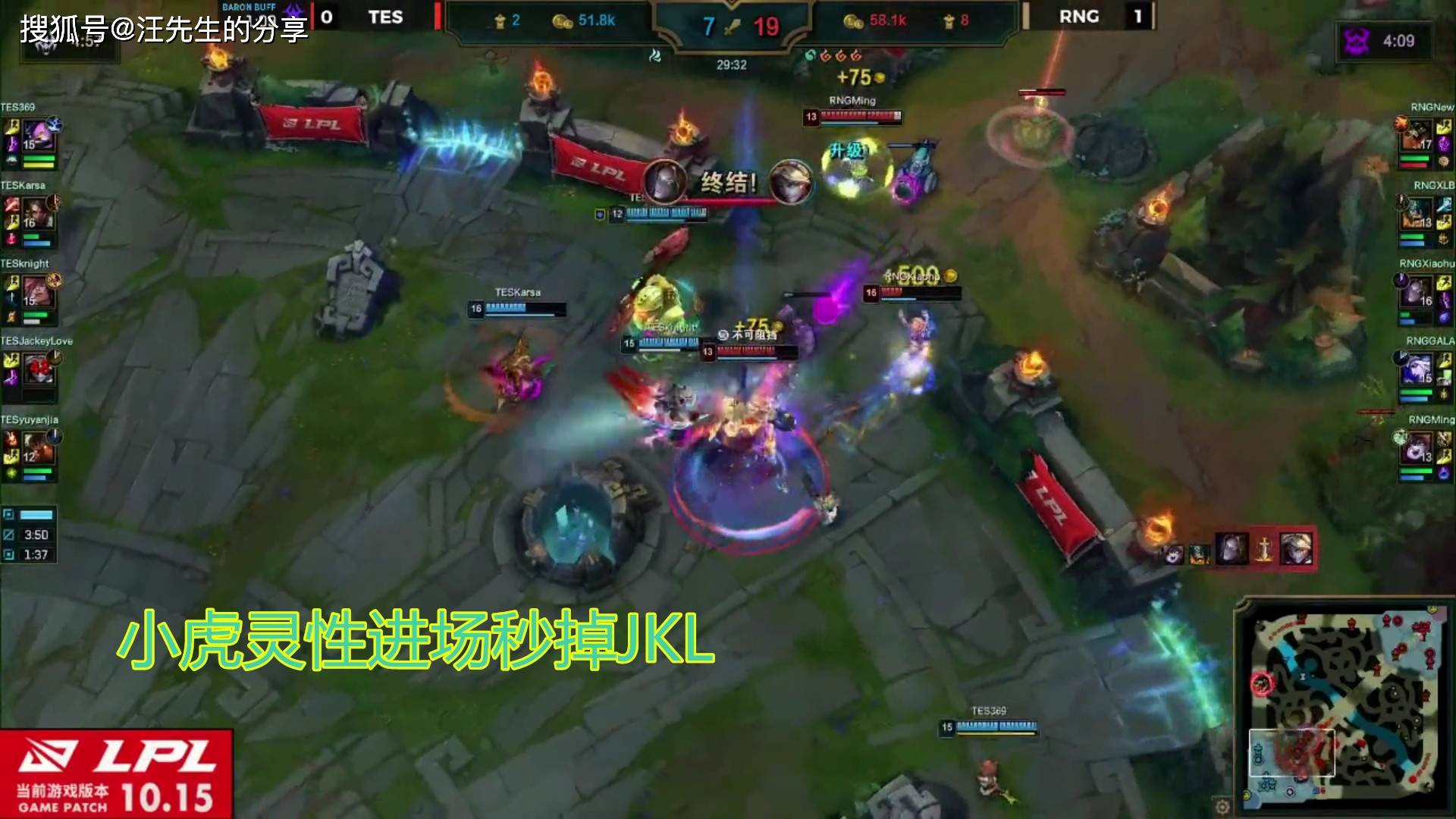 瑞士队战胜强敌，晋级希望大增的简单介绍