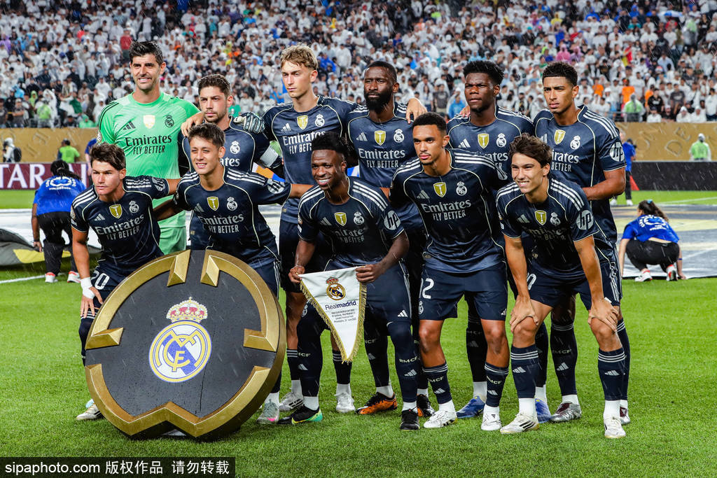 尤文图斯将客场挑战皇家马德里