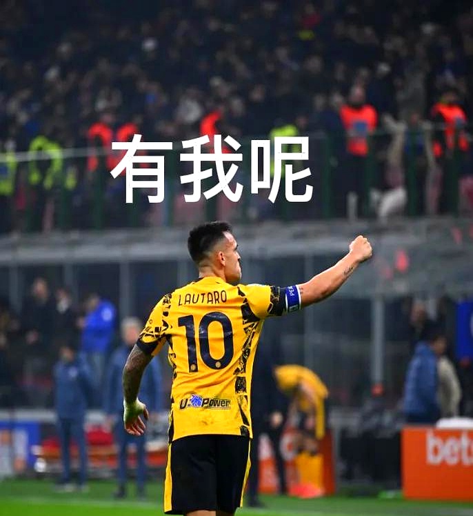 包含连胜势头难挡！橄榄球豪取十连胜的词条