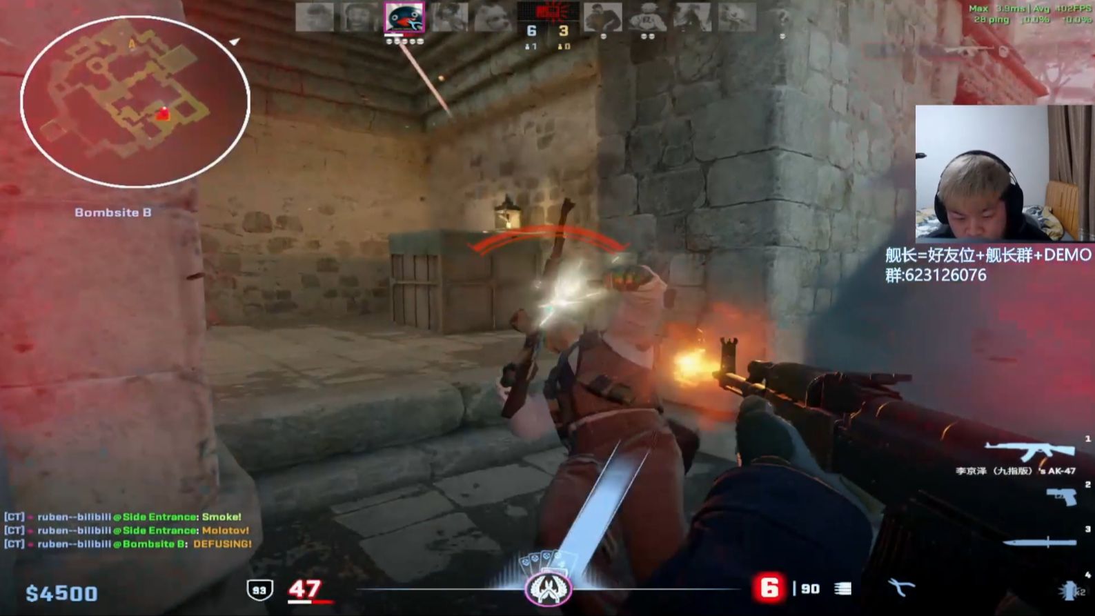 关于球星爆发!CS2赛场再现神级操作的信息 关于球星爆发!CS2赛场再现神级操作的信息