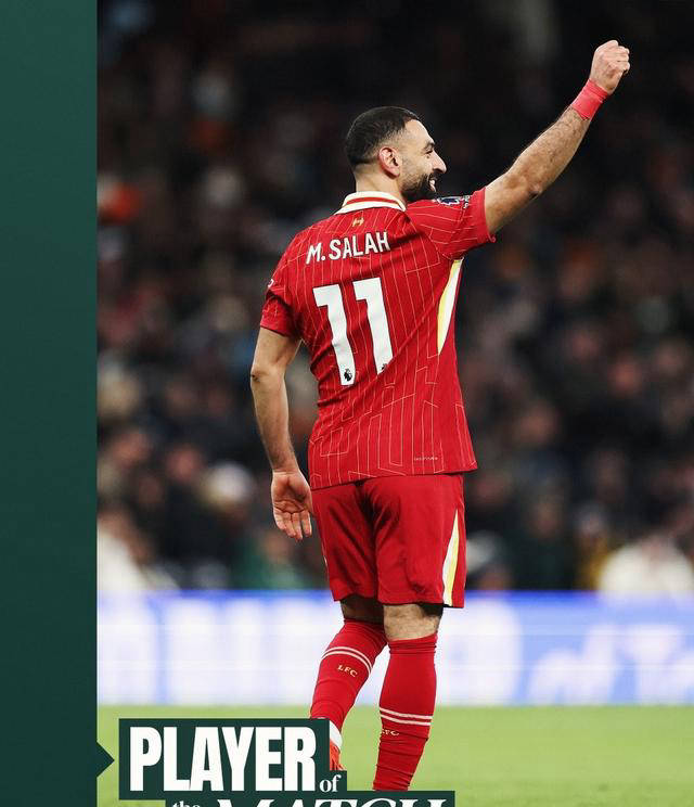 阿森纳力克墨西哥，萨拉赫高光表现的简单介绍