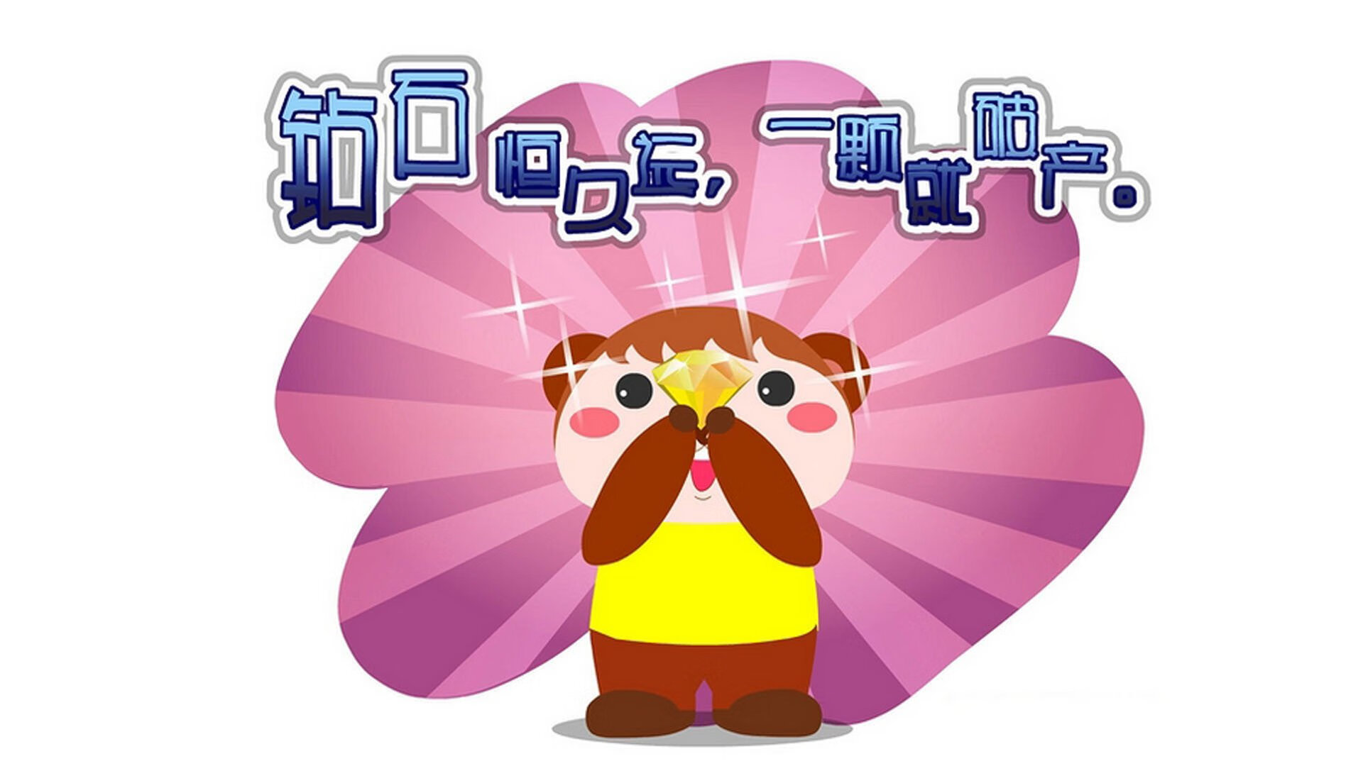 唯一性，当克莱·底特律首秀，便成了关键先生