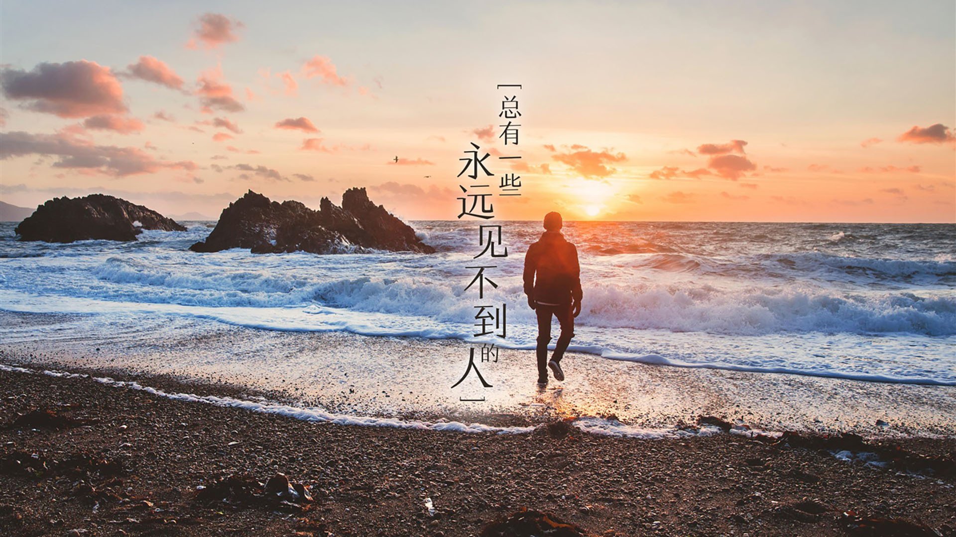 保罗末节12分导演逆转!勇士热身赛轻取新疆,库明加暴扣惊艳