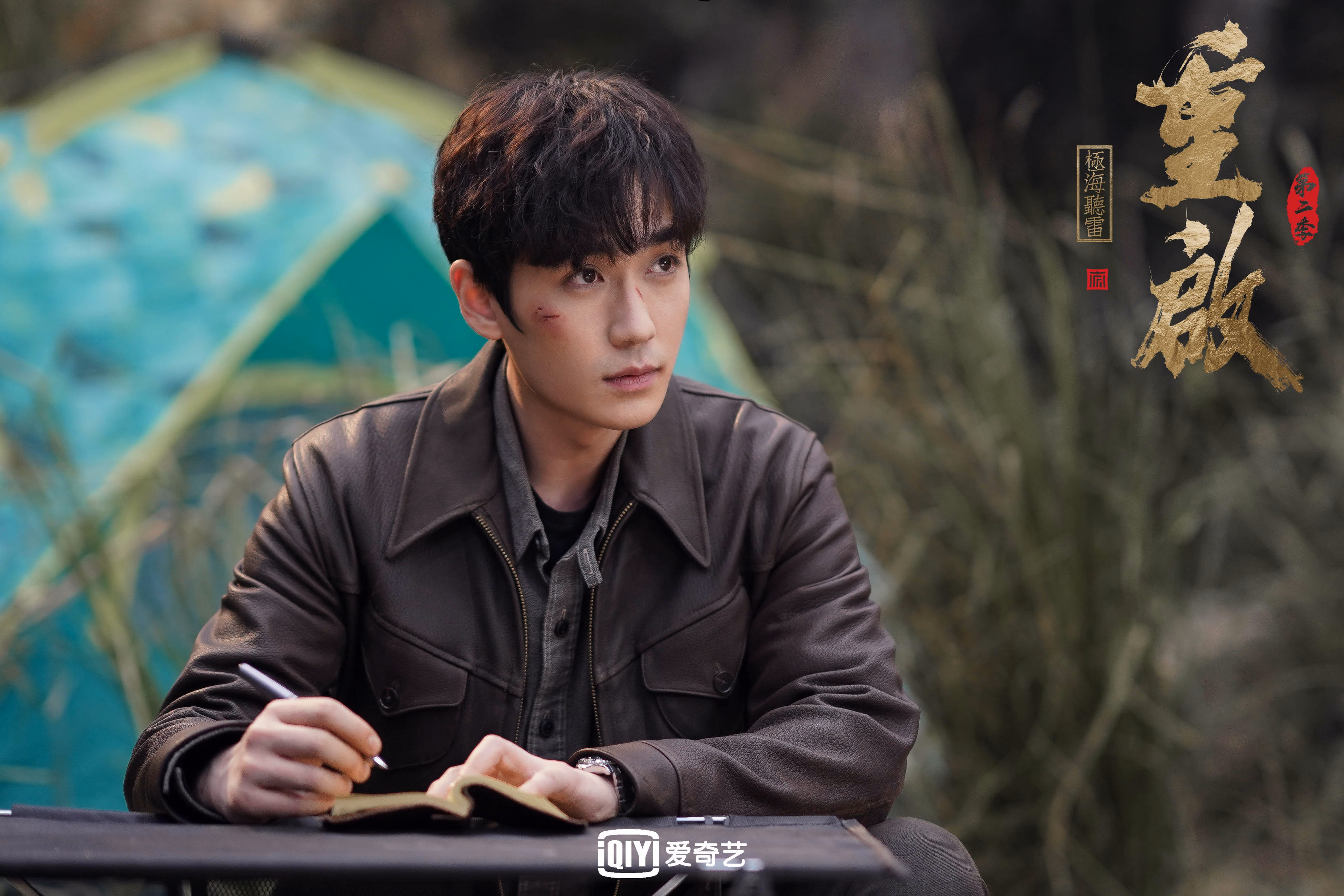 足球圣殿上演篮球对决？球迷高喊吉林队战术压制热火震动欧冠之夜