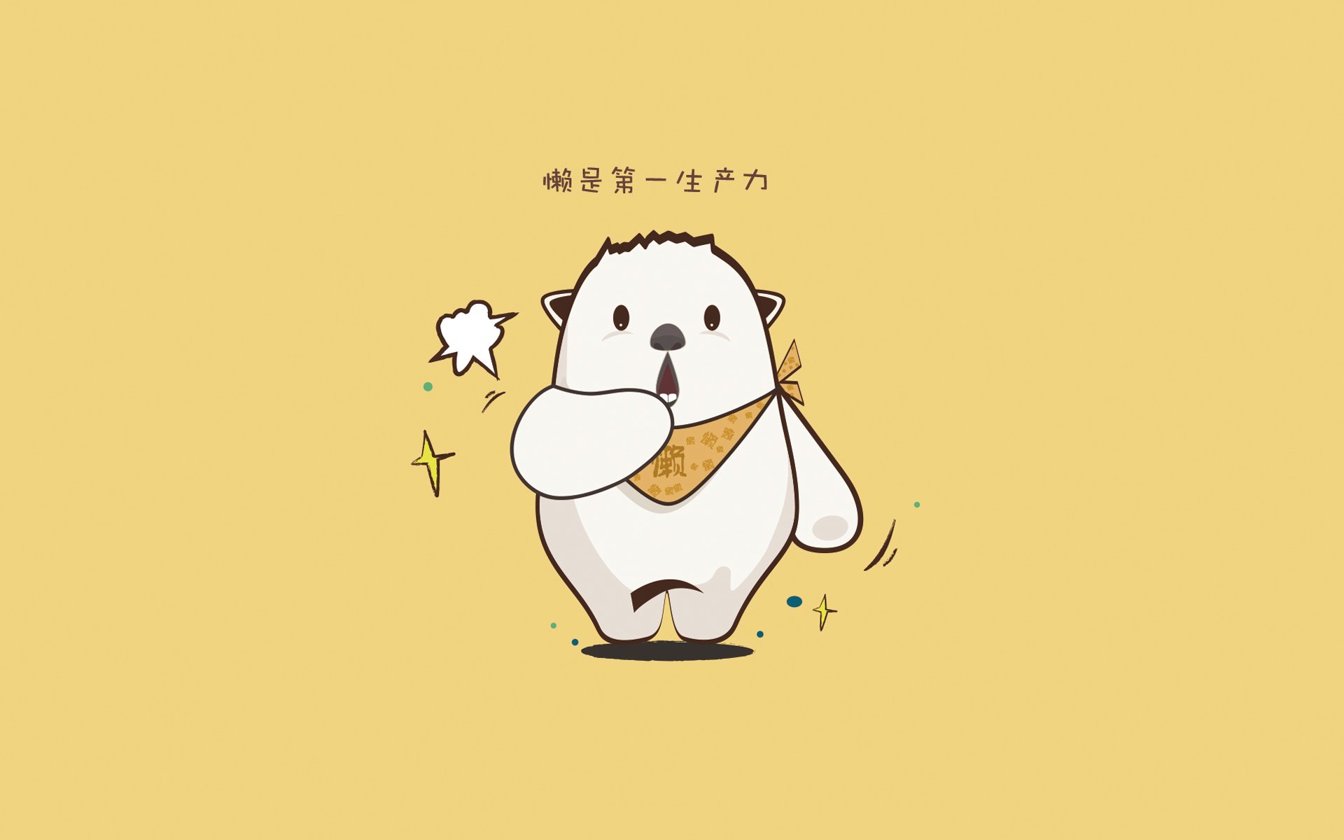 基于您提供的关键词,我为您构思了一个兼具文学性与竞技感的核心标题,并展开了一篇模拟赛报与分析结合的深度文章