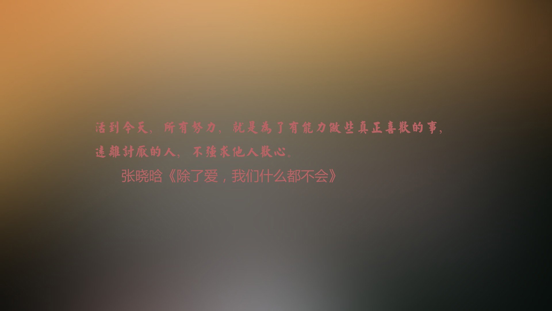 雷火电竞主播-孤星闪耀喀尔巴阡，2026世界杯C组，罗马尼亚的铁壁如何锁死哥伦比亚，登贝莱一剑封喉
